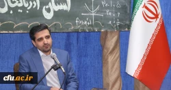 آیین اولین یادواره شهدای دانشجو معلم دانشگاه فرهنگیان استان آذربایجان شرقی 9