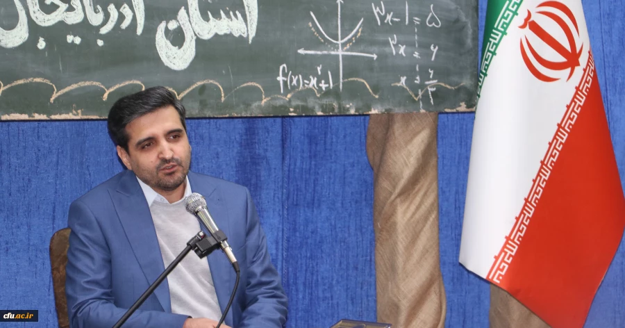 آیین اولین یادواره شهدای دانشجو معلم دانشگاه فرهنگیان استان آذربایجان شرقی 9