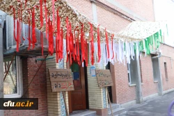 آیین اولین یادواره شهدای دانشجو معلم دانشگاه فرهنگیان استان آذربایجان شرقی 11