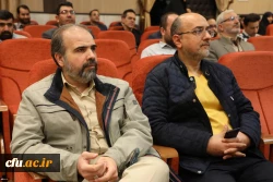 نیمه شعبان 3