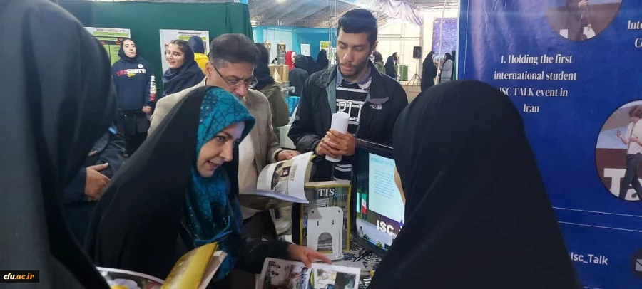 داوران جشنواره