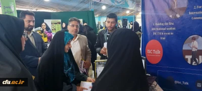 داوری بخش هنری جشنواره بین المللی علم پویا برگزار شد