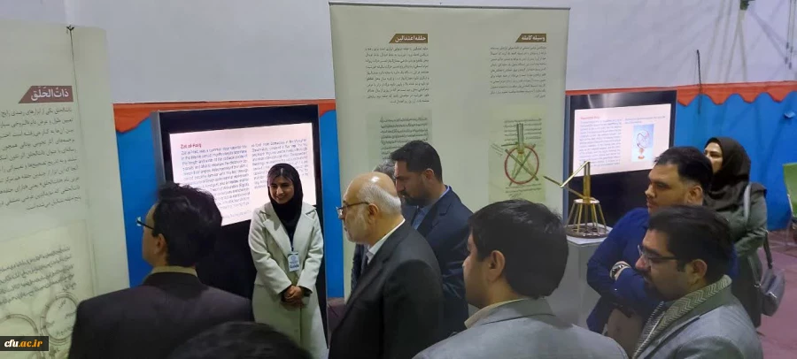 جشنواره بین المللی علم پویا حاصل مشارکت دانشگاه فرهنگیان، سازمان یونیسف و مرکز امور بین الملل و مدارس خارج از کشور وزارت آموزش پرورش  3