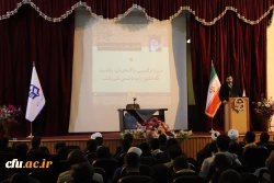 همایش و گفت و گو با محوریت انتخابات 2