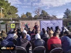 اعزام دانشجویان دانشگاه فرهنگیان چهارمحال و بختیاری به اردوی راهیان پیشرفت
 2