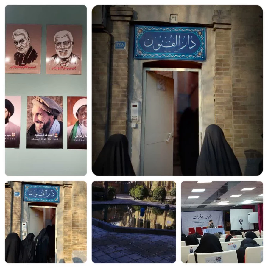 اعزام دانشجویان دانشگاه فرهنگیان چهارمحال و بختیاری به اردوی راهیان پیشرفت
 3