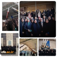 اعزام دانشجویان دانشگاه فرهنگیان چهارمحال و بختیاری به اردوی راهیان پیشرفت
 4