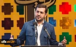 نشست سیاسی و بصیرتی با موضوع انتخابات در دانشگاه فرهنگیان استان لرستان 4