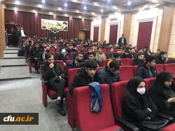 همایش استانی جهادگران تبیین، منتظران ظهور 2