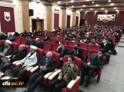 همایش استانی جهادگران تبیین، منتظران ظهور 3