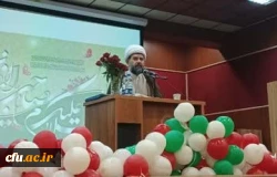همایش استانی جهادگران تبیین، منتظران ظهور 4