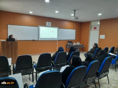 در مرکز آموزش عالی شهید بهشتی تهران برگزار شد:

دوره تخصصی کتابداران استان های تهران  و البرز 