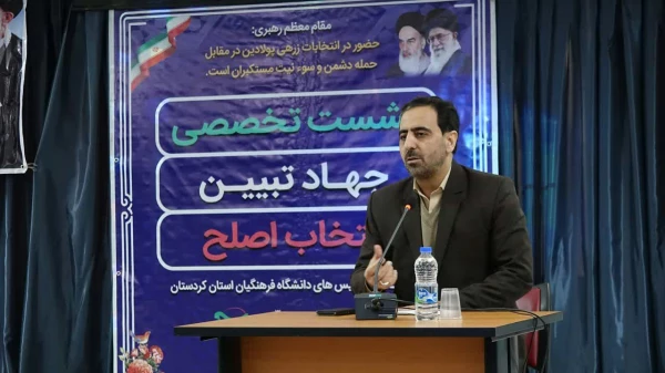 نشست پرسش و پاسخ دانشجویی با موضوع «چرایی استفاده از ظرفیت حق مشارکت در انتخابات»
 2