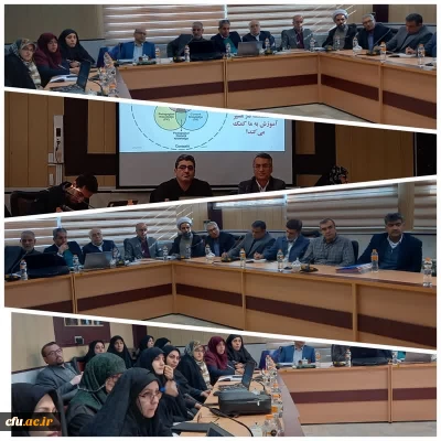 برگزاری کارگاه آموزشی کاربردهای چت GPT در آموزش دانشگاهی