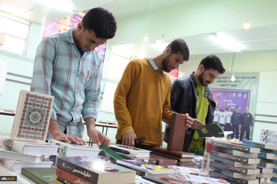 برگزاری نمایشگاه کتاب توسط معاونت دانشجویی پردیس علامه طباطبایی بوشهر
 3