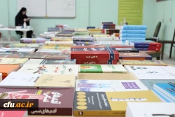 برگزاری نمایشگاه کتاب توسط معاونت دانشجویی پردیس علامه طباطبایی بوشهر
 8