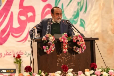 گردهمایی بزرگ یاوران موعود به مناسبت ولادت منجی عالم بشریت حضرت مهدی (عج) و روز امور تربیتی