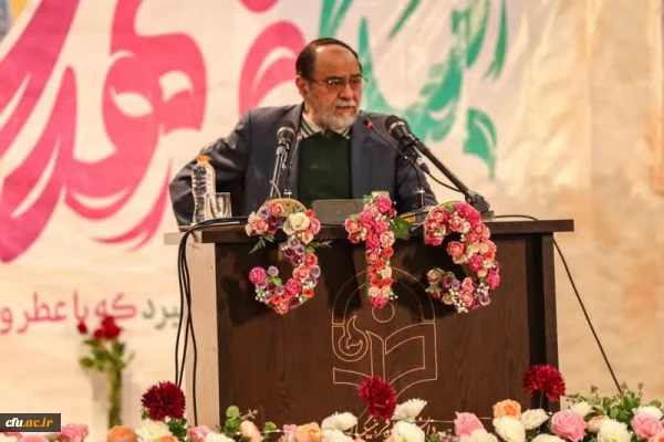 گردهمایی بزرگ یاوران موعود به مناسبت ولادت منجی عالم بشریت حضرت مهدی (عج) و روز امور تربیتی 2