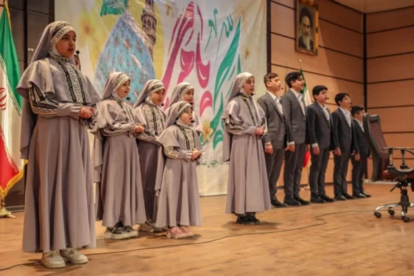 گردهمایی بزرگ یاوران موعود به مناسبت ولادت منجی عالم بشریت حضرت مهدی (عج) و روز امور تربیتی 2