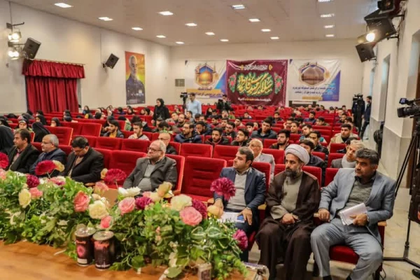 گردهمایی بزرگ یاوران موعود به مناسبت ولادت منجی عالم بشریت حضرت مهدی (عج) و روز امور تربیتی 2