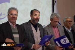 آیین تجلیل از دانش آموختگان و مدال آوران ورزشی دانشگاه فرهنگیان کرمانشاه 18