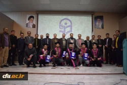 آیین تجلیل از دانش آموختگان و مدال آوران ورزشی دانشگاه فرهنگیان کرمانشاه 21