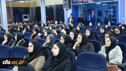 پنجمین همایش ملی دانش آموزش محتوا (pck) در آموزش راهنمایی و مشاوره
 5