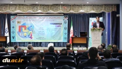 پنجمین همایش ملی دانش آموزش محتوا (pck) در آموزش راهنمایی و مشاوره
 7