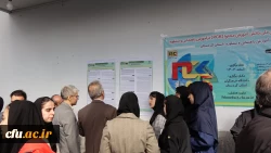 پنجمین همایش ملی دانش آموزش محتوا (pck) در آموزش راهنمایی و مشاوره
 9