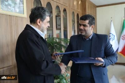 تفاهم نامه همکاری میان دانشگاه فرهنگیان و موسسه بینش مطهر منعقد شد.  