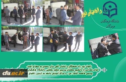 اعزام تعدادی از دانشجو معلمان دانشگاه فرهنگیان هرمزگان به لردوی راهیان نور 3
