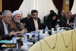 نشست هم اندیشی رئیس و اعضای هیات رئیسه با مدیران استانی دانشگاه فرهنگیان 14