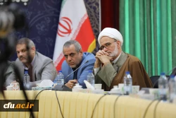 نشست هم اندیشی رئیس و اعضای هیات رئیسه با مدیران استانی دانشگاه فرهنگیان 20