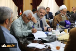 نشست هم اندیشی رئیس و اعضای هیات رئیسه با مدیران استانی دانشگاه فرهنگیان 21