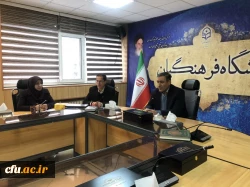 جلسه مجازی مدیریت امور مدارس وابسته و کارورزی با رابطان کارورزی مدیریت های استانی سراسر کشور: 2