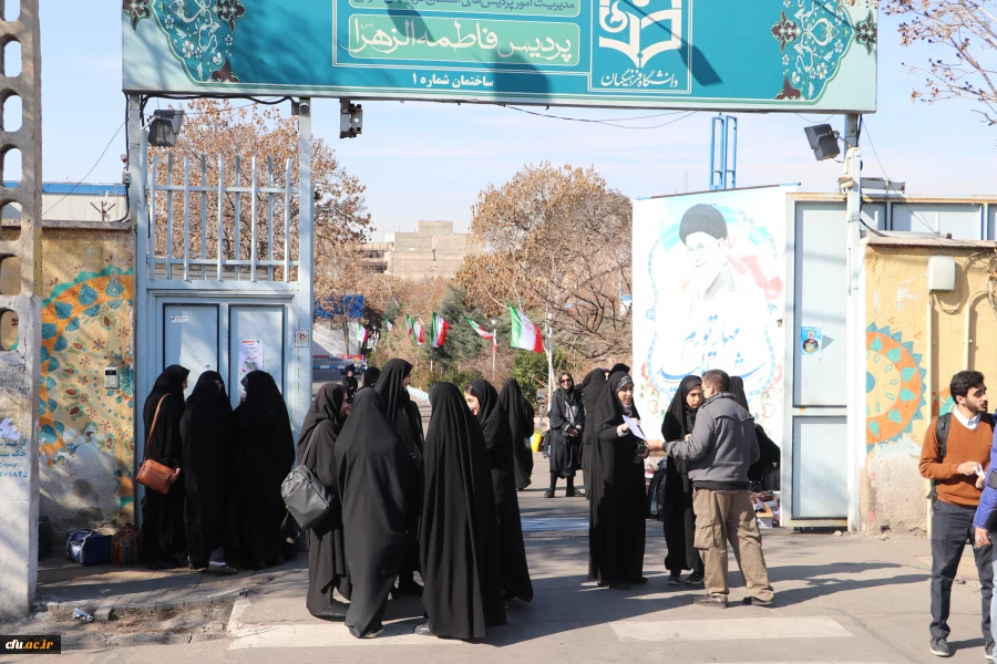 اعزام دانشجویان دانشگاه فرهنگیان آذربایجان شرقی در قالب اردوی راهیان نور به مناطق عملیاتی جنوب 15