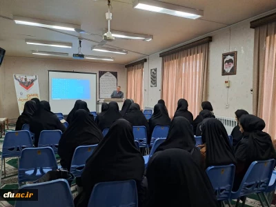در پردیس بنت الهدی صدر اردبیل برگزار شد:

کارگاه توجیهی یازدهمین جشنواره تدریس برتر