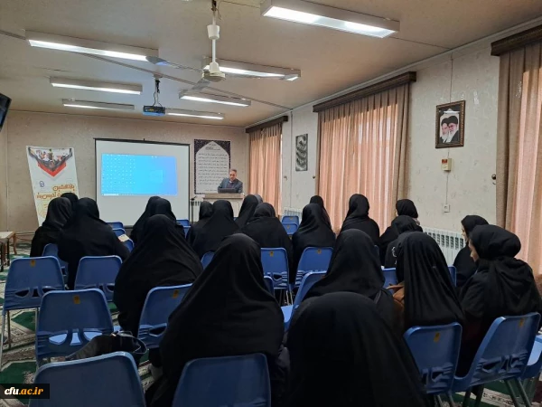 کارگاه توجیهی یازدهمین جشنواره تدریس برتر