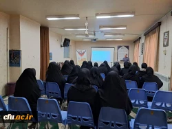 کارگاه توجیهی یازدهمین جشنواره تدریس برتر