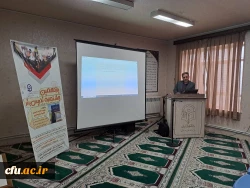 کارگاه توجیهی یازدهمین جشنواره تدریس برتر