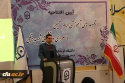 آیین افتتاحیه مجموعه های آموزشی امام خمینی (ره) و سرای دانشجویی شهید حججی 10