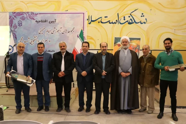 آیین افتتاحیه مجموعه های آموزشی امام خمینی (ره) و سرای دانشجویی شهید حججی 16