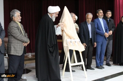 با حضور نماینده ولی فقیه در استان و امام جمعه بوشهر:

برگزاری آئین بزرگداشت بی بی فطوم بلادی نخستین زن صاحب دیوان در بوشهر