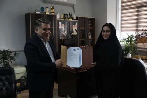 اعطای ابلاغهای همکاران مرکز نظارت بر اساس چارت جدید 9