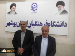 حضور دکتر غلامحسین زارعی منتخب مردم دشتی و تنگستان استان بوشهر در مجلس دوازدهم در دانشگاه فرهنگیان استان بوشهر 6