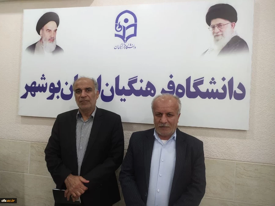 حضور دکتر غلامحسین زارعی منتخب مردم دشتی و تنگستان استان بوشهر در مجلس دوازدهم در دانشگاه فرهنگیان استان بوشهر 6