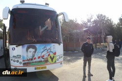 اعزام دانشجویان دانشگاه فرهنگیان آذربایجان شرقی در قالب اردوی راهیان نور به مناطق عملیاتی جنوب 11