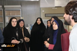 برگزاری اردوی راهیان پیشرفت اساتید و نخبگان دانشگاه فرهنگیان آذربایجان شرقی 3