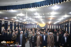 پنجمین اجلاس استانی نماز اصفهان 2