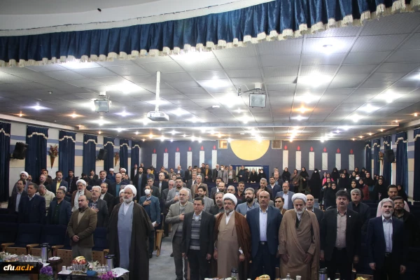 پنجمین اجلاس استانی نماز اصفهان 2